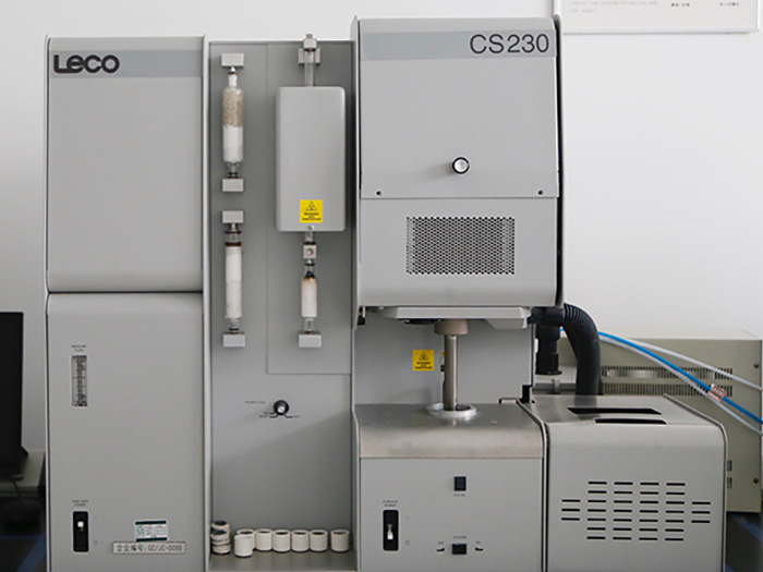 CS-Analyzer